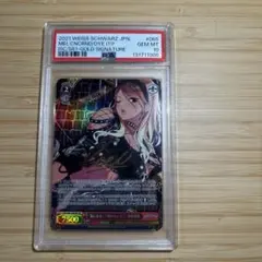 2026年最新】和泉愛依 spの人気アイテム - メルカリ
