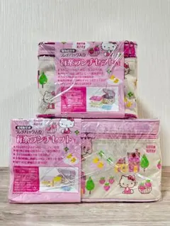 【新品未開封】２個セット ハローキティ ランチボックス お弁当箱