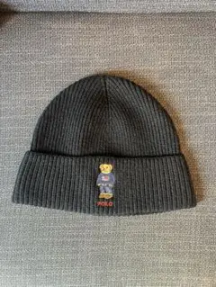 ポロベア刺繍 ニット帽 ダークグレー