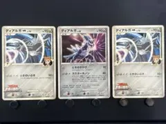 ポケモンカード　 映画カード3枚セット 2026年最新】ポケモンカード 映画の人気アイテム - メルカリ