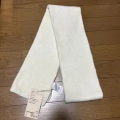 無印良品 マフラー