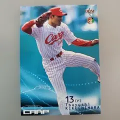 カルビー·ベースボールカード2002　広島カープ　黒田博樹 黒田博樹 2002 BBM 広島東洋カープ - メルカリ