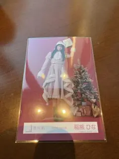 櫻坂46 2025年サンタ衣装　稲熊ひな