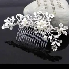 ✨明日削除✨ヘアアクセサリー 髪飾り かんざし 結婚式 ドレス 卒業式 入学式
