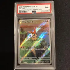 MEE様 リクエスト 2点 まとめ商品