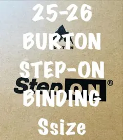 2026年最新】Step Onの人気アイテム - メルカリ