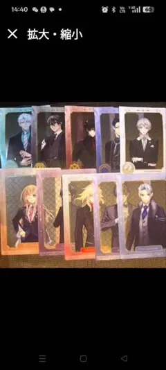 刀剣乱舞　セブン限定　クリアファイル　マルチシート　コンプセット