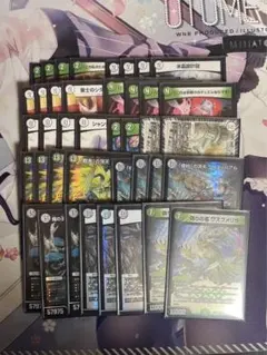 本格構築 【零緑ゼニス】 デッキ＆二重スリーブ 本格構築 【零緑ゼニス】 デッキ＆二重スリーブ