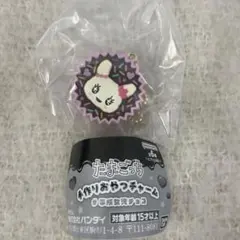 koha0701様 リクエスト 2点 まとめ商品