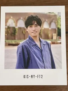 キスマイ　Kis-My-Ft2   ともに　特典　フォトカード　二階堂高嗣