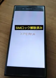 2026年最新】sov34 中古の人気アイテム - メルカリ