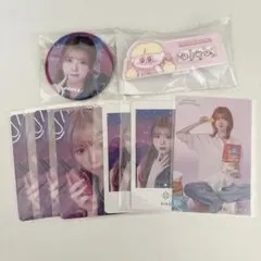 み*ゆ様 【匿名配送】NiziU リク グッズまとめ売り