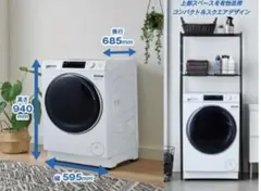 ヤマダオリジナル ドラム洗濯機 洗濯12.0kg 乾燥6.0kgのサムネイル