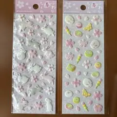 平成レトロ　ぷっくりシール　和風シール　うさぎ　うさぎと花のシールセット