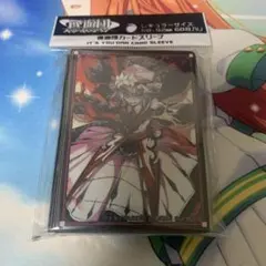 レミリア・スカーレット