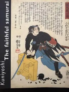 尋花 井上有一作品集』パルコ出版 1987年 谷川俊太郎 詩 - メルカリ