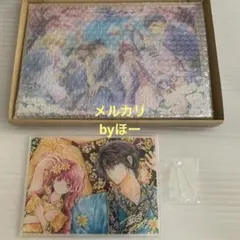 葬送のフリーレン モザイクアートジグソーパズル1000ピース 新品