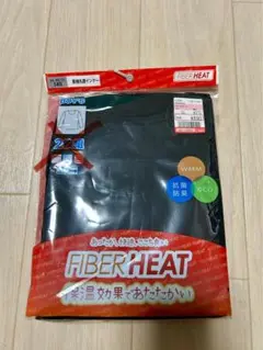 FIBER HEAT アンダーシャツ 140