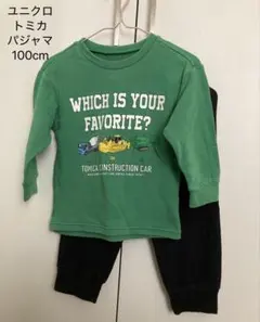 ユニクロ　トミカ　パジャマ　100cm