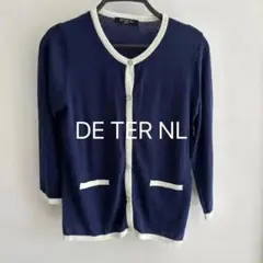 【美品】デターナルDE TER NL バイカラー七分袖カーディガン ネイビー L