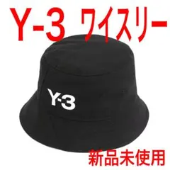 2026年最新】Y-3 メンズ ハットの人気アイテム - メルカリ