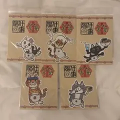2026年最新】猫ラーメン の人気アイテム - メルカリ