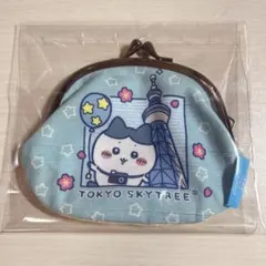 ちいかわ ハチワレ 東京スカイツリー限定 がま口のサムネイル