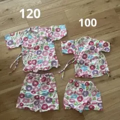 甚平　セット 100cm 120cm 花柄　女の子
