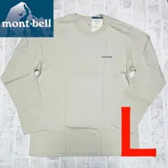 新品 モンベル ペアスキンコットン Tシャツ Lサイズ アイボリー 8764