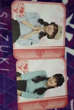 Item thumbnail for item 8fc7fea5-9e0b-4872-b773-379fe9299cb4