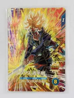 2026年最新】トランクス青年期 gdrの人気アイテム - メルカリ