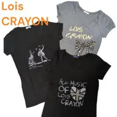 LoisCRAYON　半袖Tシャツ　3枚セット　黒　チャコールグレー　Mサイズのサムネイル