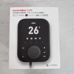 switchbot ハブ2 IoTデバイス