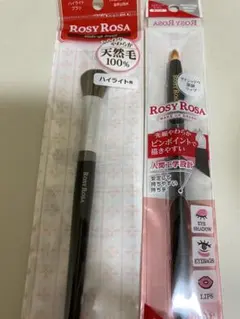 なすび様 リクエスト 2点 まとめ商品