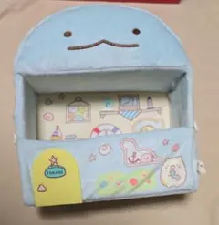 ⑩すみっコぐらし キャラクター 収納ボックス
