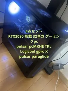for aqsal only LEVEL∞ i713700KF DDR5 32G - メルカリ