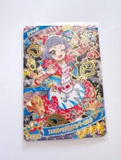 アイプリグミカード　アニマルバズリウムパンサービビッド