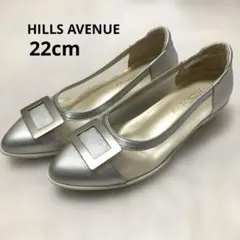 美品☆ヒルズアヴェニュー ポインテッドバックルパンプス 22cmウェッジソールのサムネイル