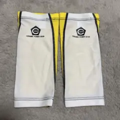 CPG セラミックパワーギア プロテクターセット 楽天市場】セラミックパワーギア CERAMIC POWER GEAR エルボ