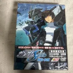 機動戦士ガンダムSEED DVD-BOX