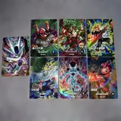 ドラゴンボールスーパーダイバーズ ブロリー GDR SDV1-049 エラー