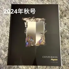 2025年最新】アメックスセンチュリオンブラックカードの人気アイテム