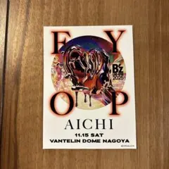 B'z FYOP 会場限定 CD＆グッズ購入特典 ステッカーセット - メルカリ