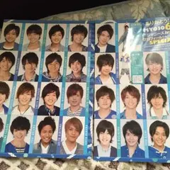 Jrデータカード(2013年)