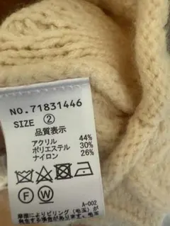 COCO DEAL ニットセーター サイズ2