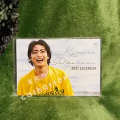 2026年最新】木村達成カレンダーの人気アイテム - メルカリ