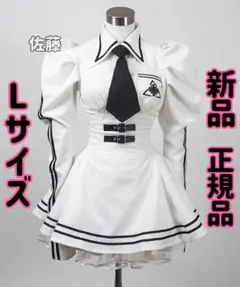 Item thumbnail for item 579986bb-de3a-4ce7-8524-720ca6d6785f