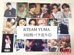 SEVENTEEN ジョンハントレカセット123点 SEVENTEEN ジョンハントレカセット123点 - メルカリ