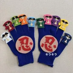 mnt☆様 リクエスト 2点 まとめ商品