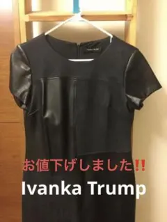 【美品】イバンカトランプ　黒の異素材ワンピース　Lのサムネイル